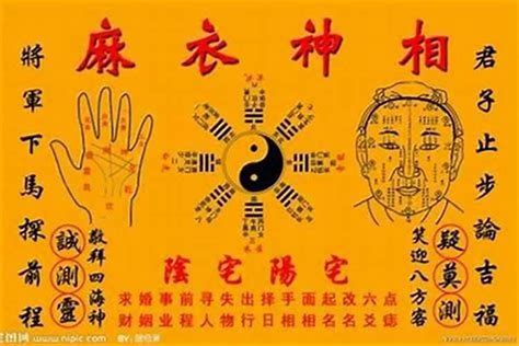 去霉运|九种化解霉运妙招，操作简单，不妨一试